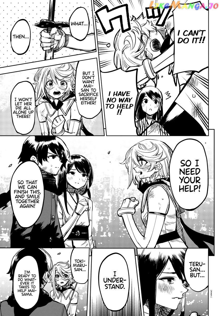 Shy - Manga chapter 69 - page 18