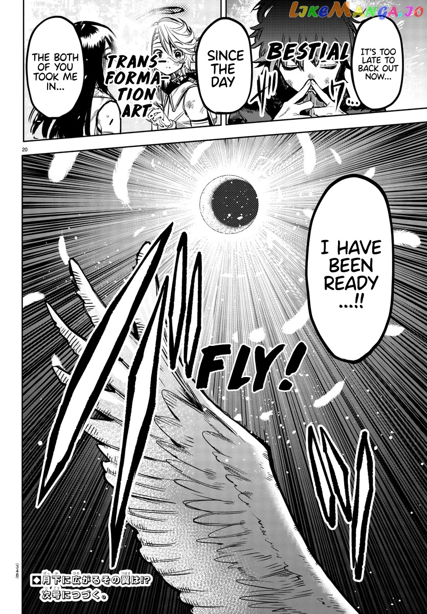 Shy - Manga chapter 69 - page 19
