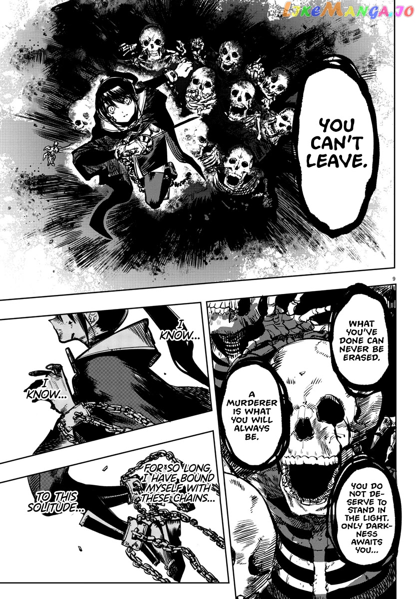 Shy - Manga chapter 69 - page 8