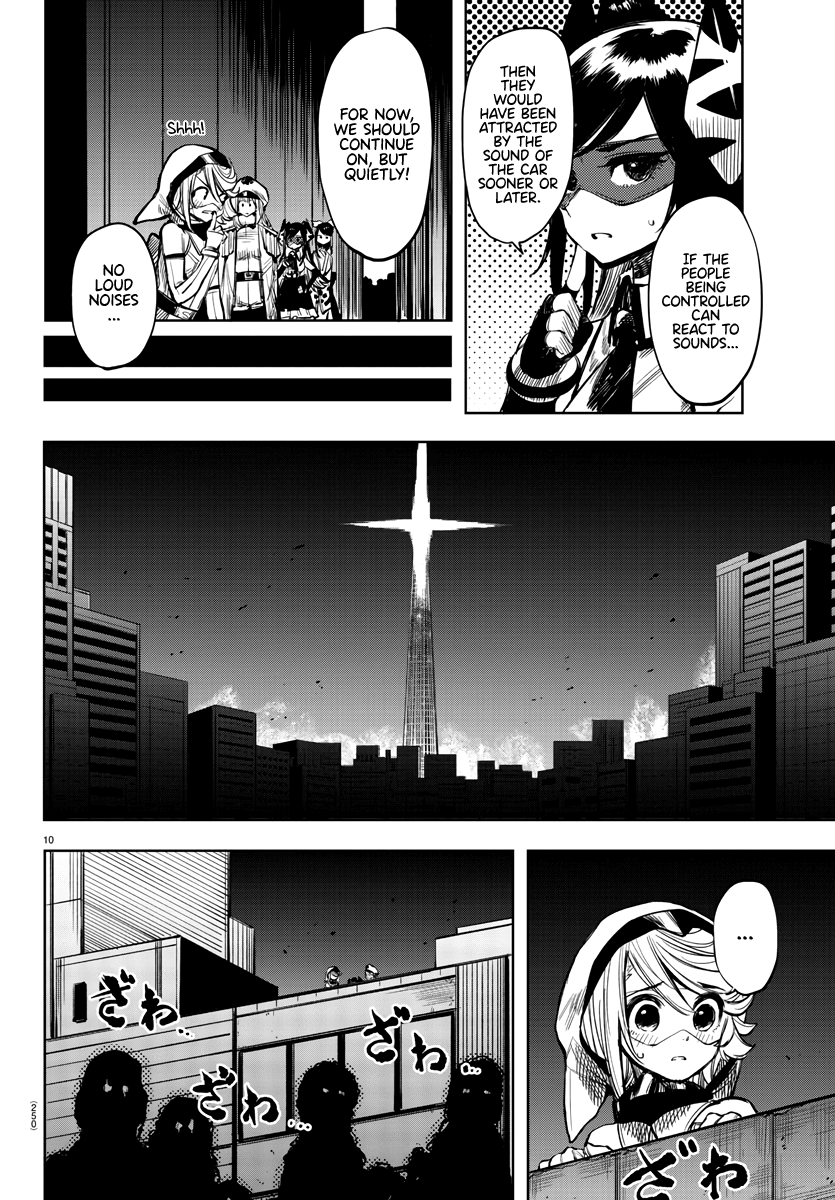 Shy - Manga chapter 45 - page 10