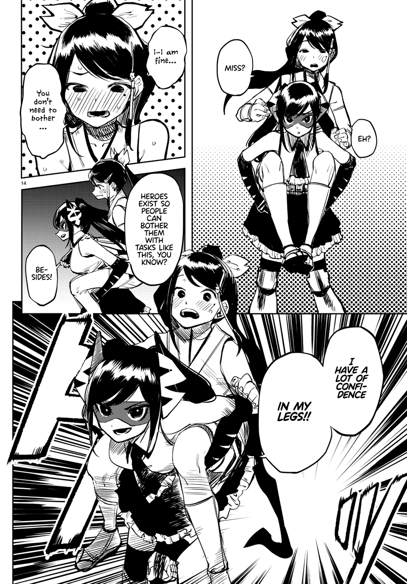 Shy - Manga chapter 45 - page 14