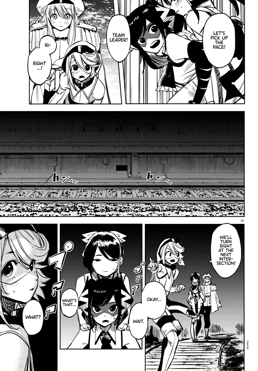 Shy - Manga chapter 45 - page 15