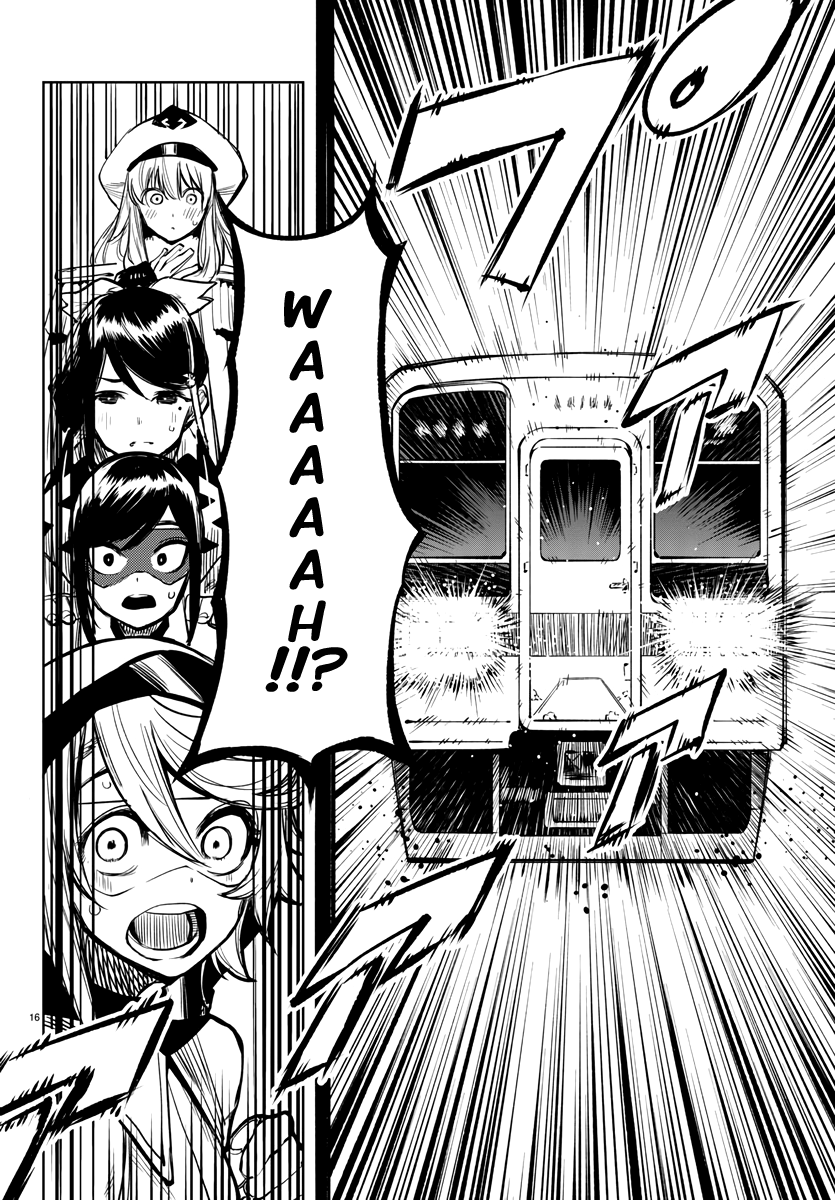 Shy - Manga chapter 45 - page 16