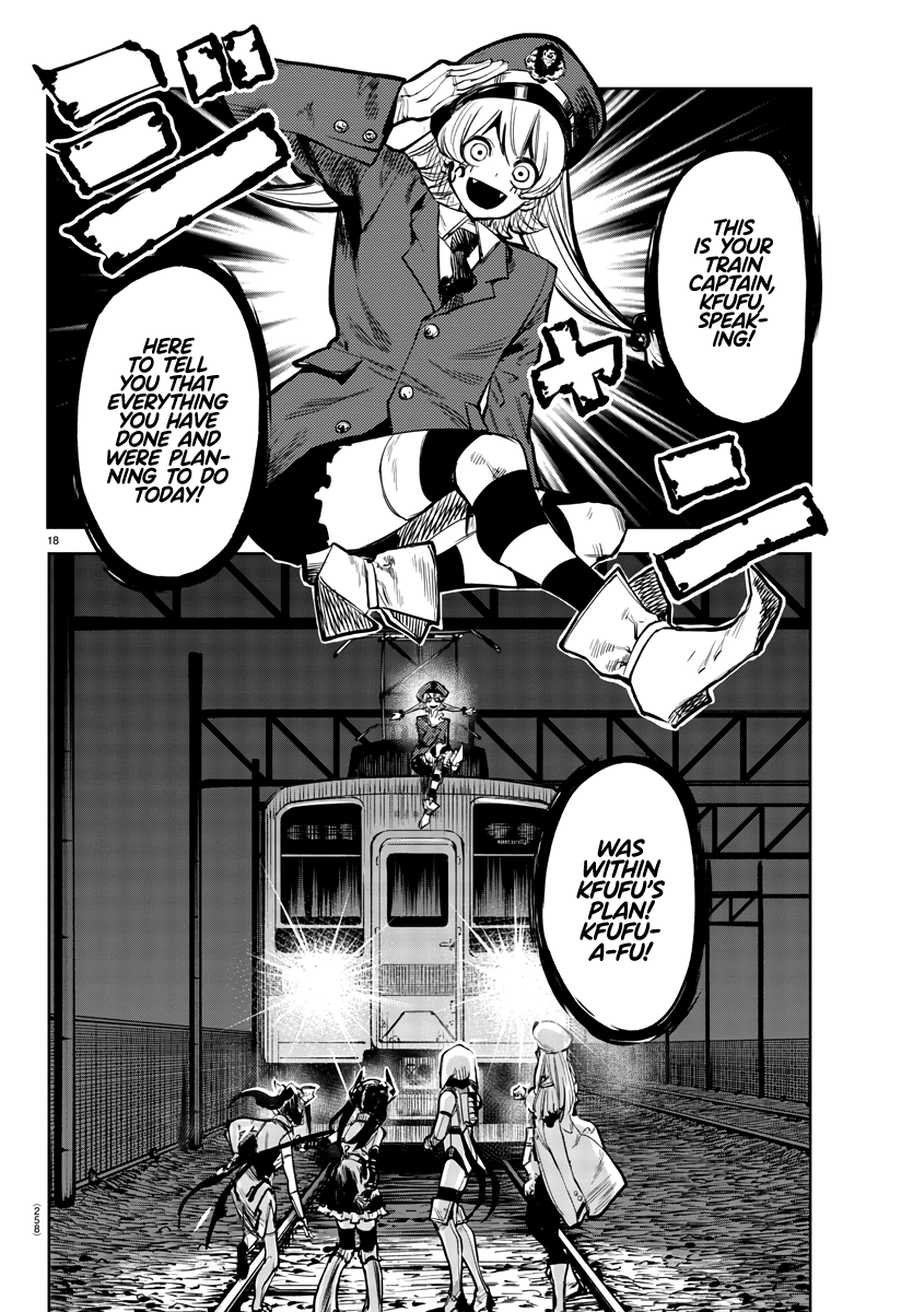Shy - Manga chapter 45 - page 18
