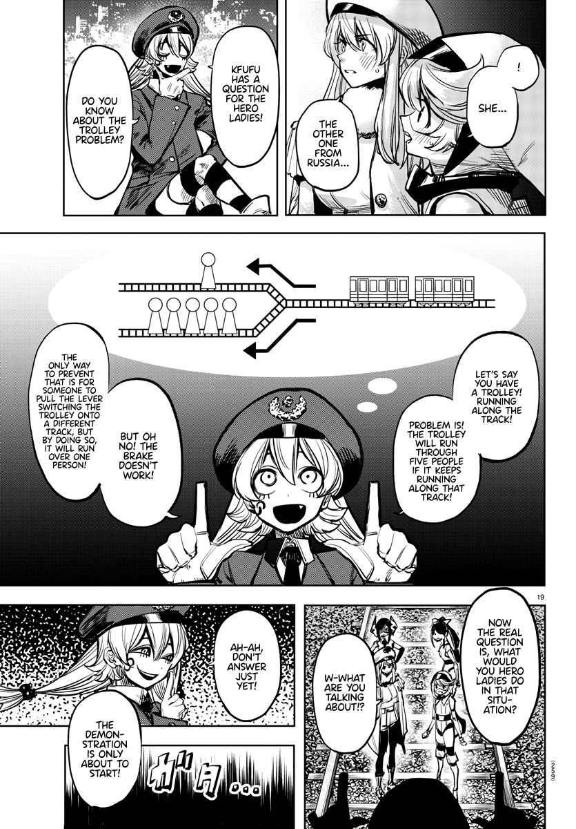 Shy - Manga chapter 45 - page 19