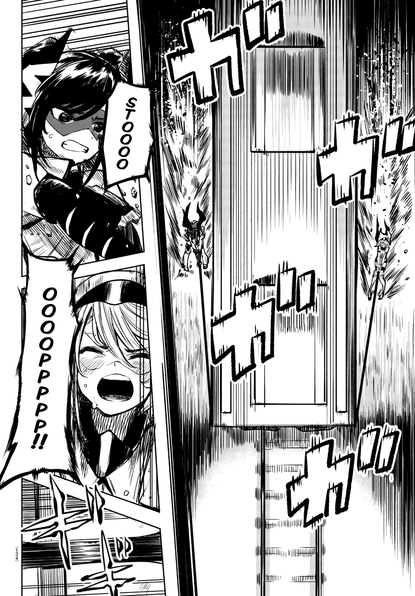 Shy - Manga chapter 46 - page 10