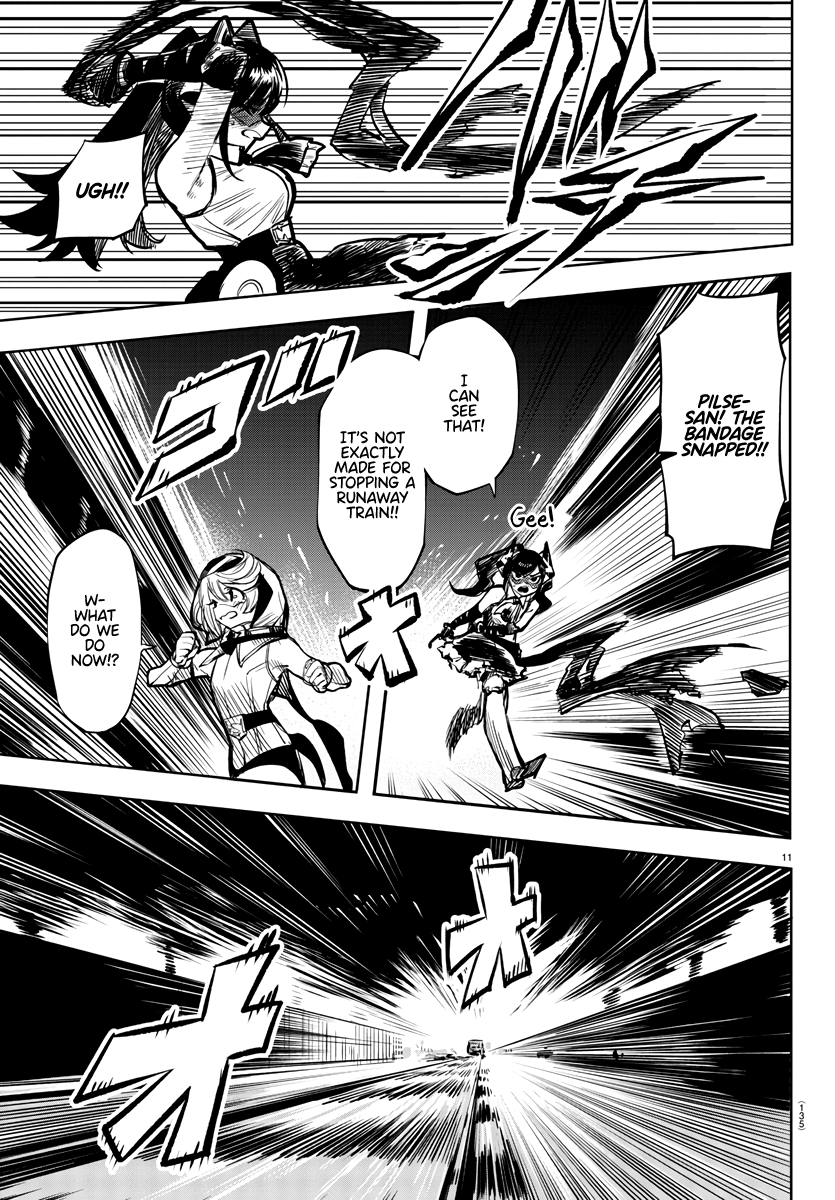 Shy - Manga chapter 46 - page 11