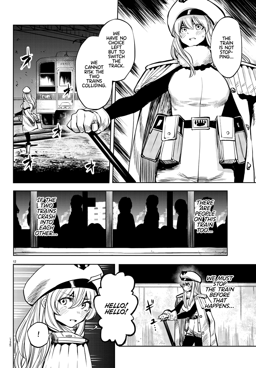 Shy - Manga chapter 46 - page 12