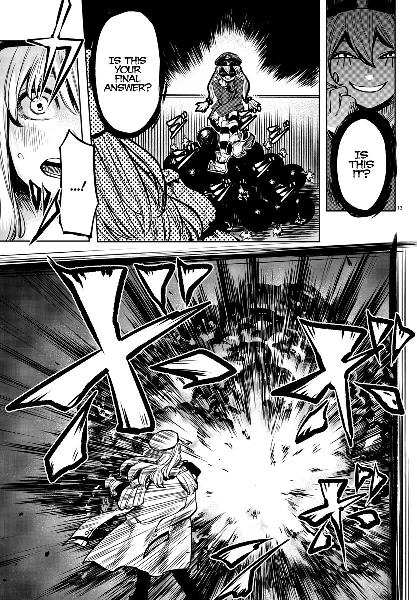 Shy - Manga chapter 46 - page 13