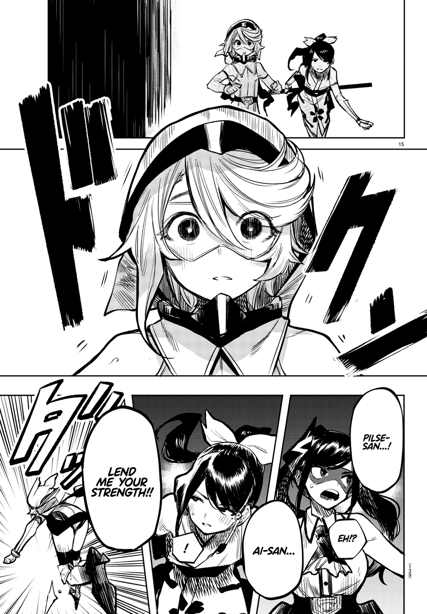 Shy - Manga chapter 46 - page 15