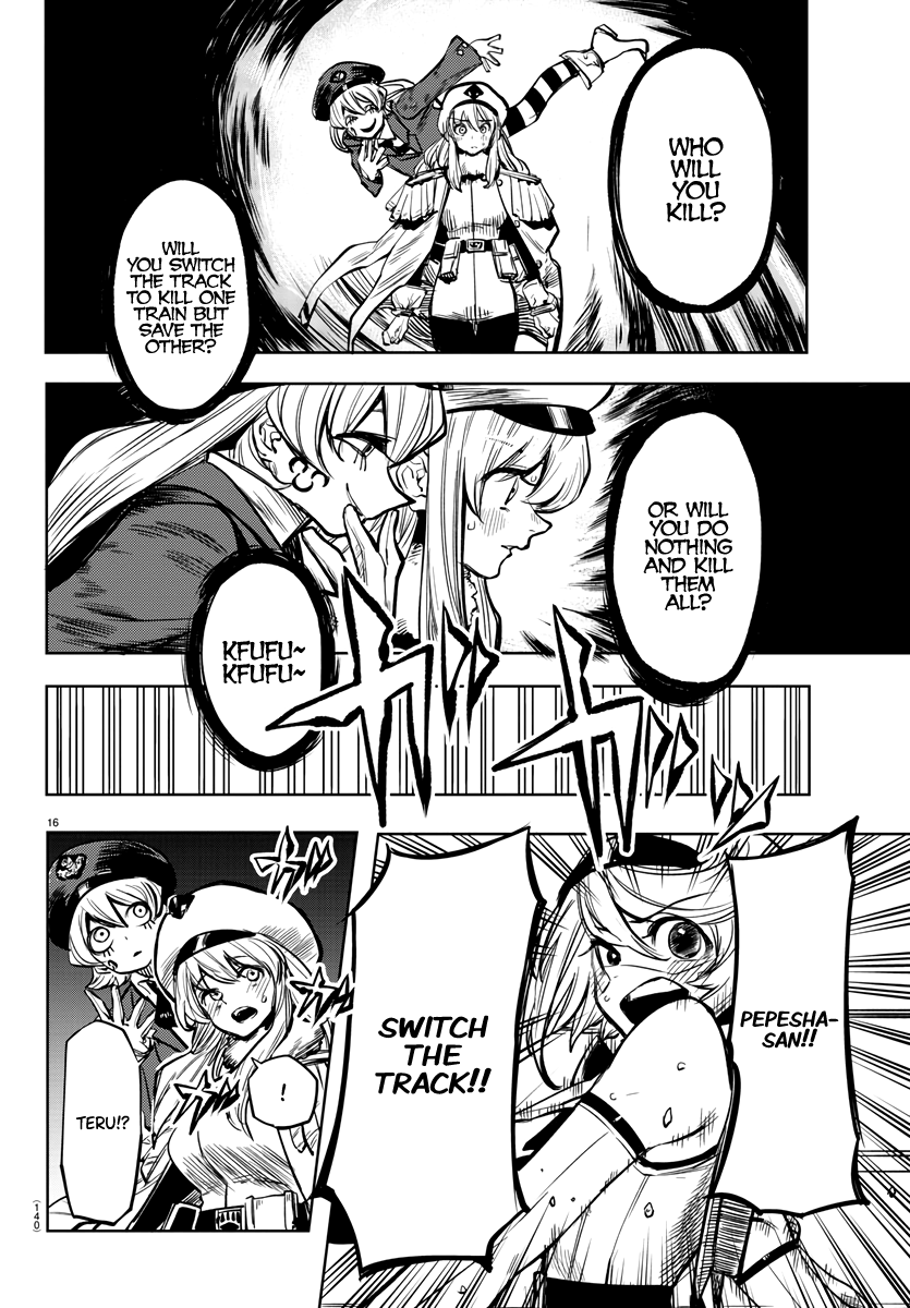 Shy - Manga chapter 46 - page 16
