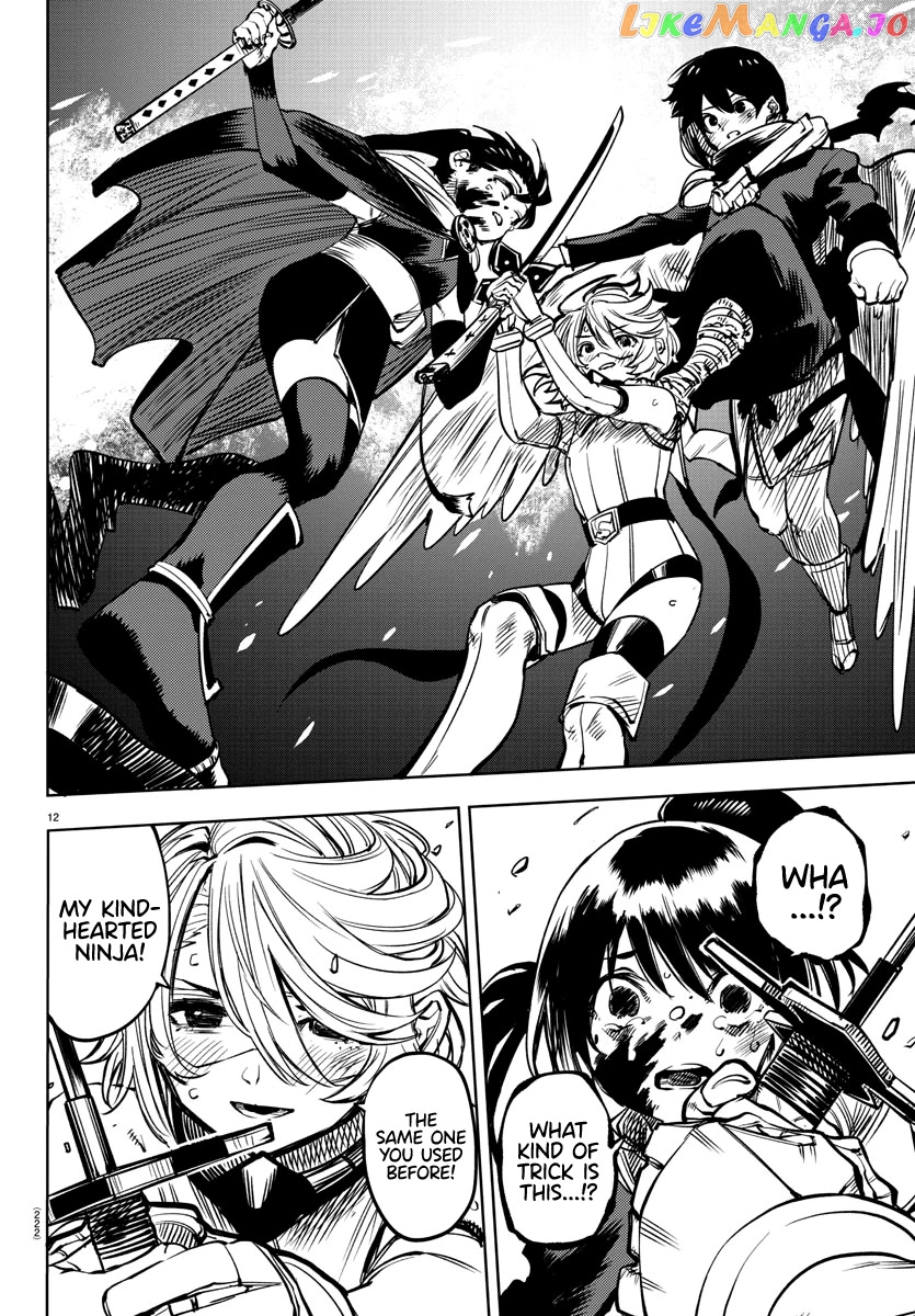 Shy - Manga chapter 70 - page 11