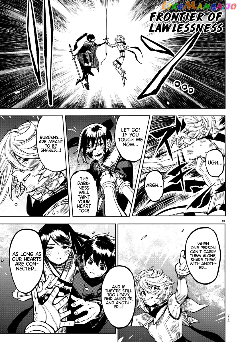Shy - Manga chapter 70 - page 12