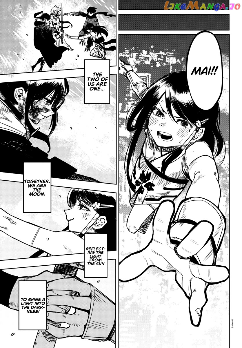 Shy - Manga chapter 70 - page 16