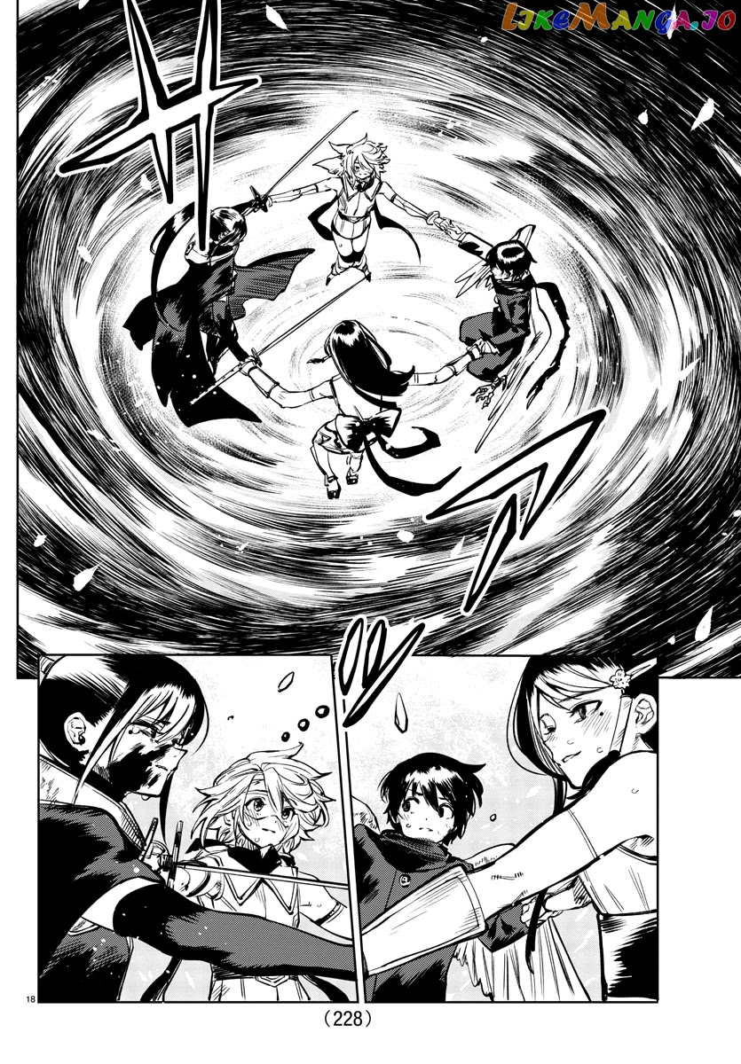 Shy - Manga chapter 70 - page 17