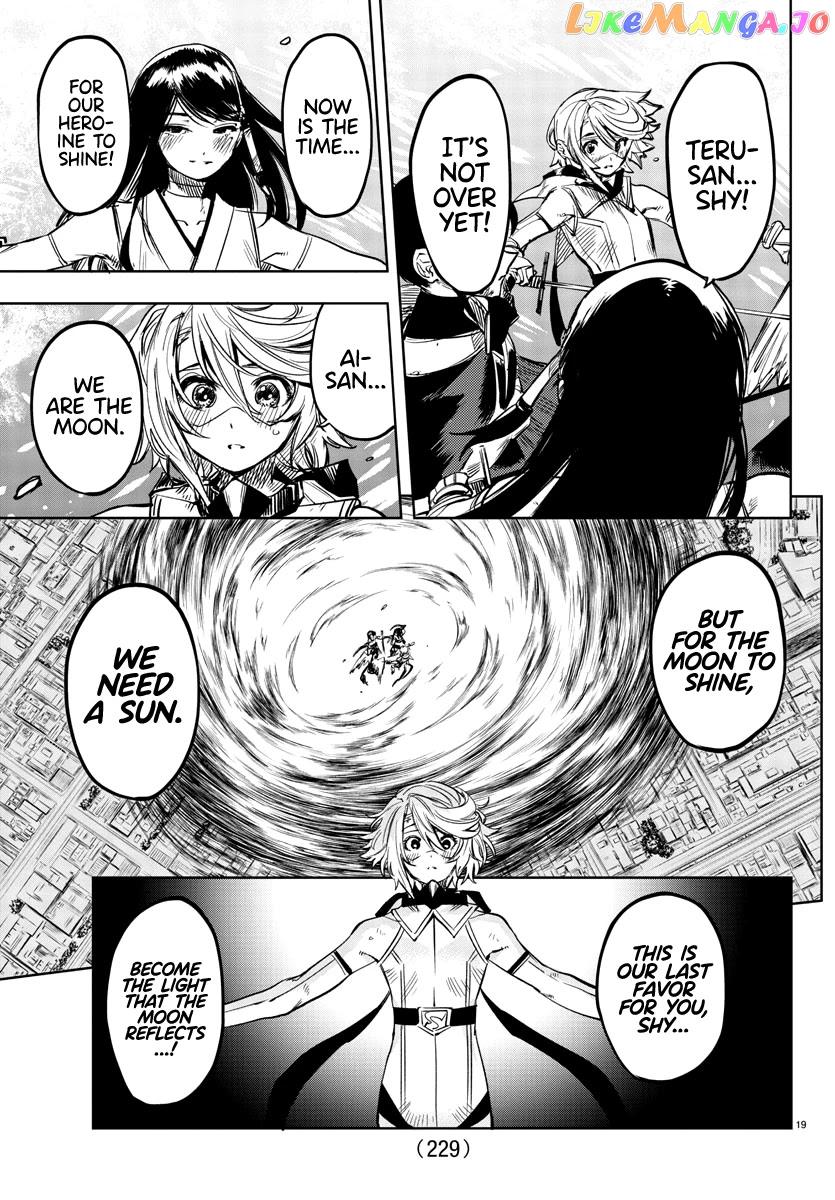 Shy - Manga chapter 70 - page 18