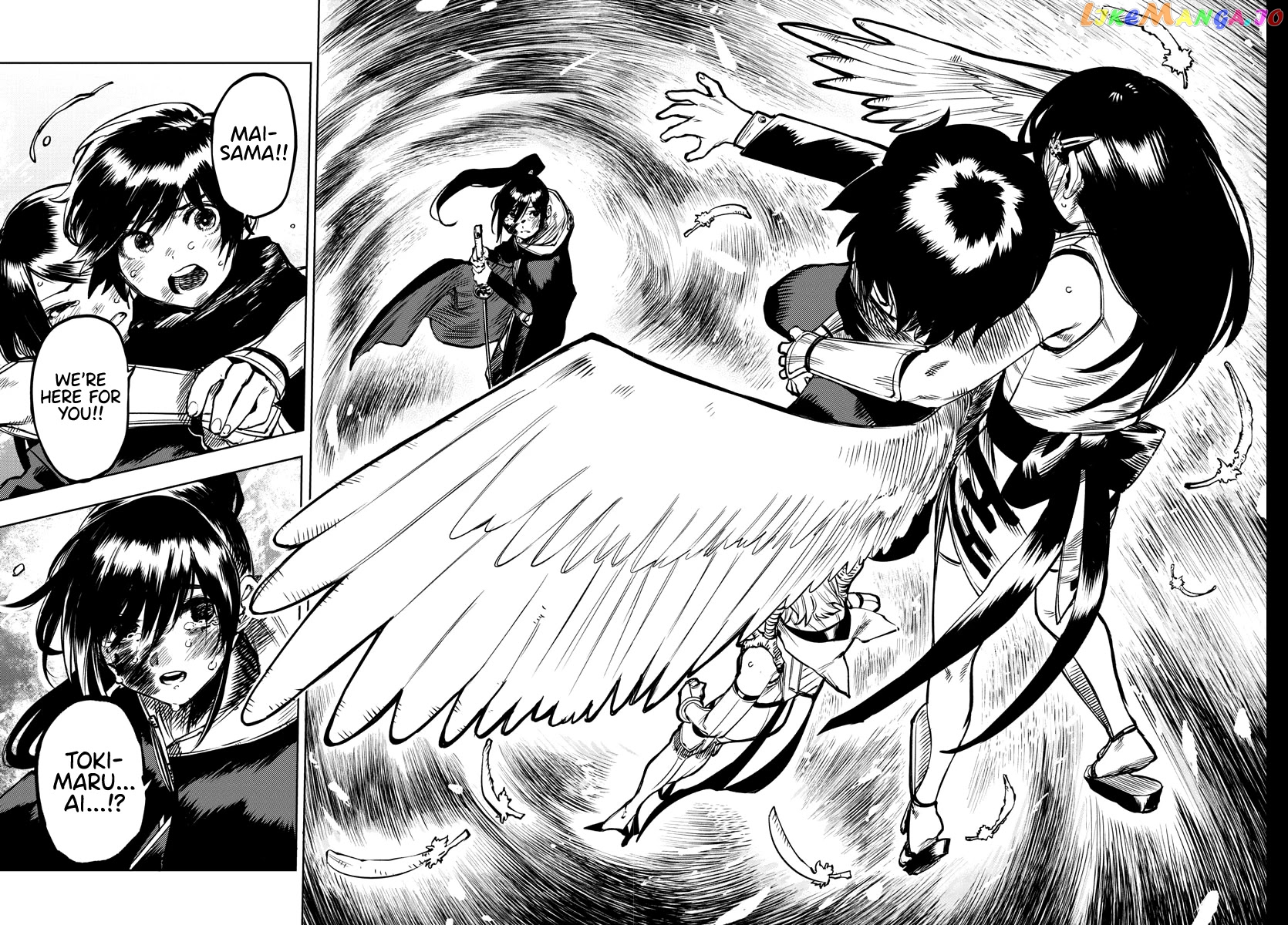 Shy - Manga chapter 70 - page 8