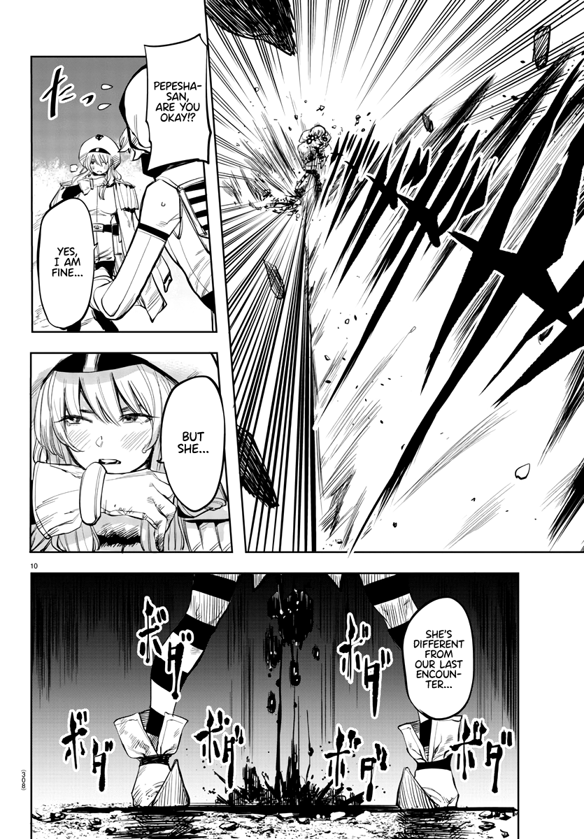 Shy - Manga chapter 47 - page 10