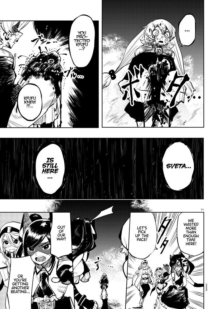 Shy - Manga chapter 47 - page 11