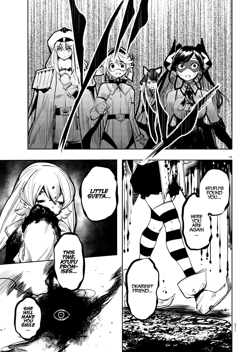 Shy - Manga chapter 47 - page 13