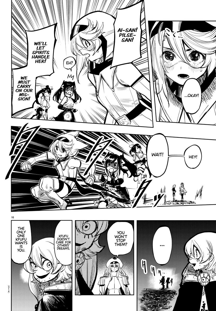Shy - Manga chapter 47 - page 16