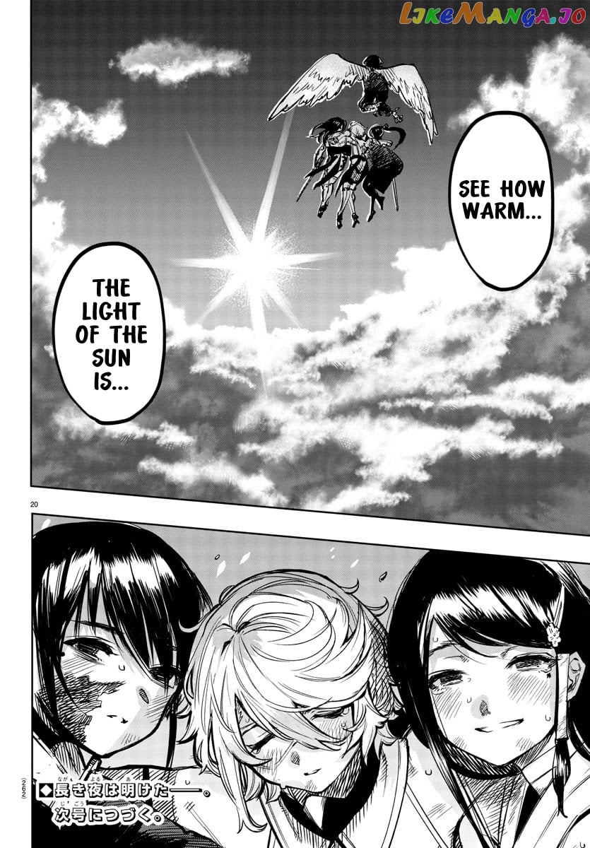 Shy - Manga chapter 71 - page 18