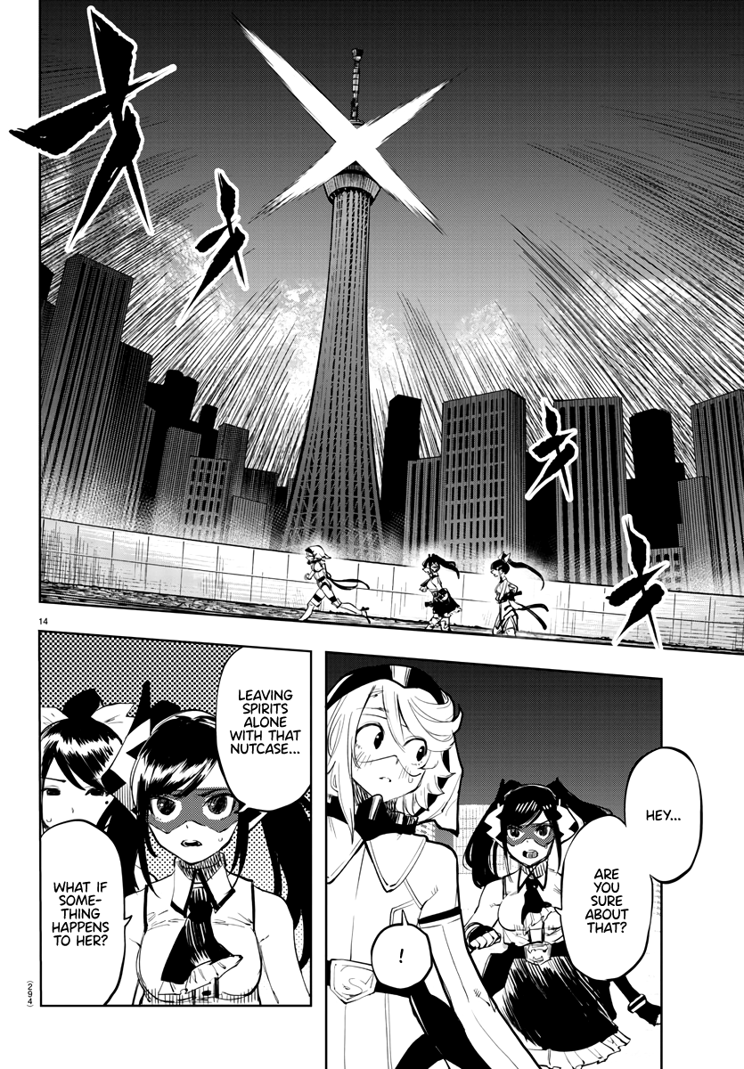Shy - Manga chapter 48 - page 14