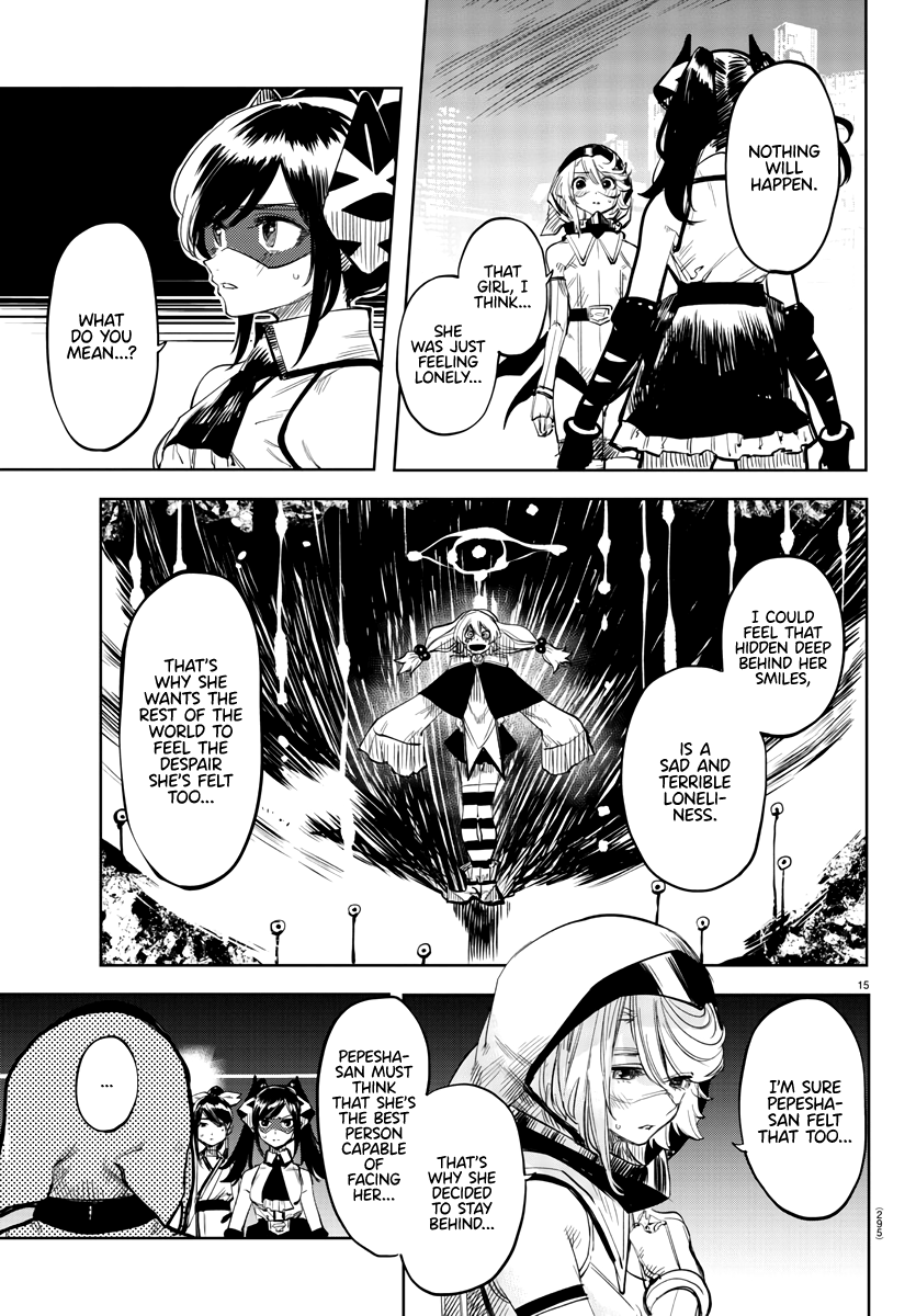 Shy - Manga chapter 48 - page 15