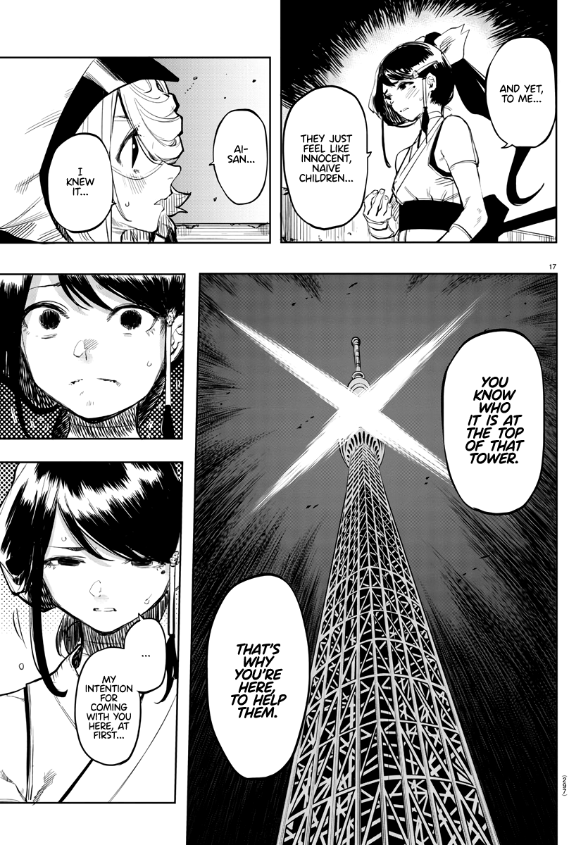 Shy - Manga chapter 48 - page 17