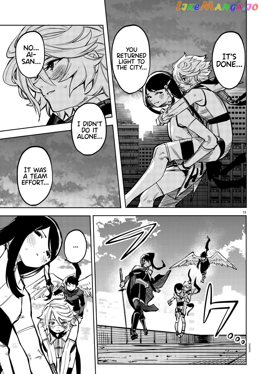 Shy - Manga chapter 72 - page 13