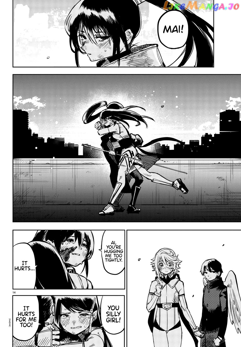 Shy - Manga chapter 72 - page 14
