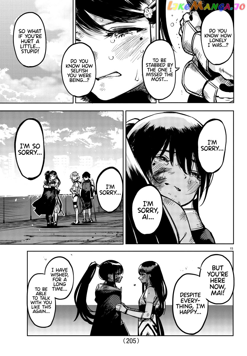 Shy - Manga chapter 72 - page 15