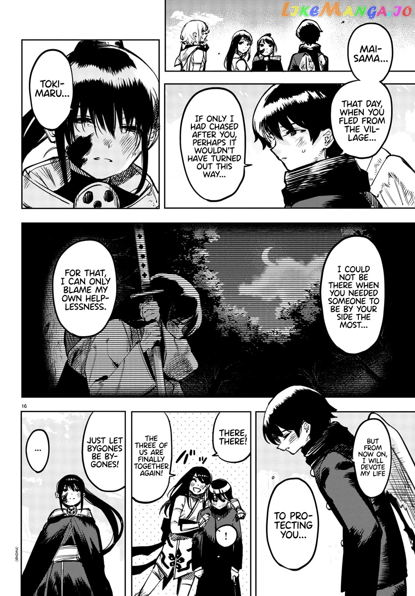Shy - Manga chapter 72 - page 16