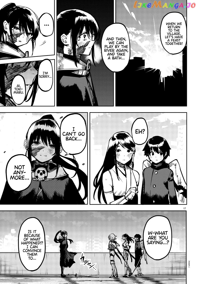 Shy - Manga chapter 72 - page 17