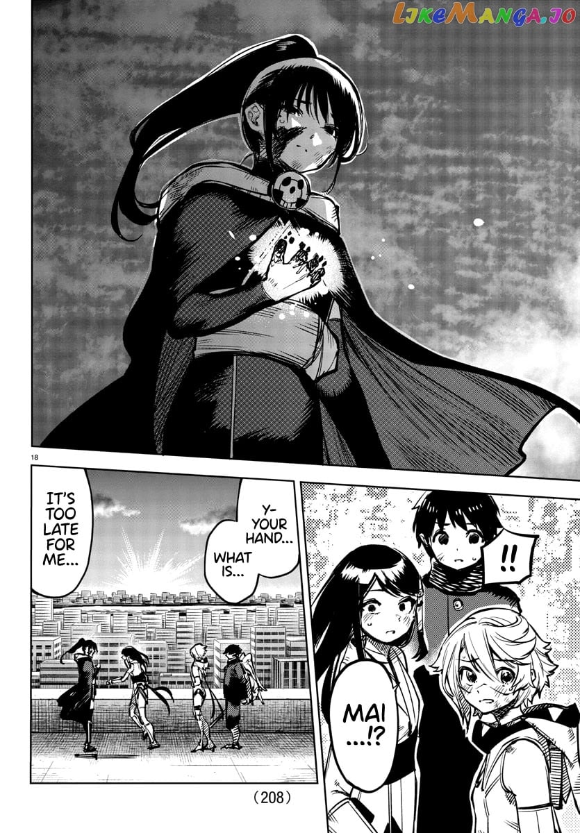 Shy - Manga chapter 72 - page 18
