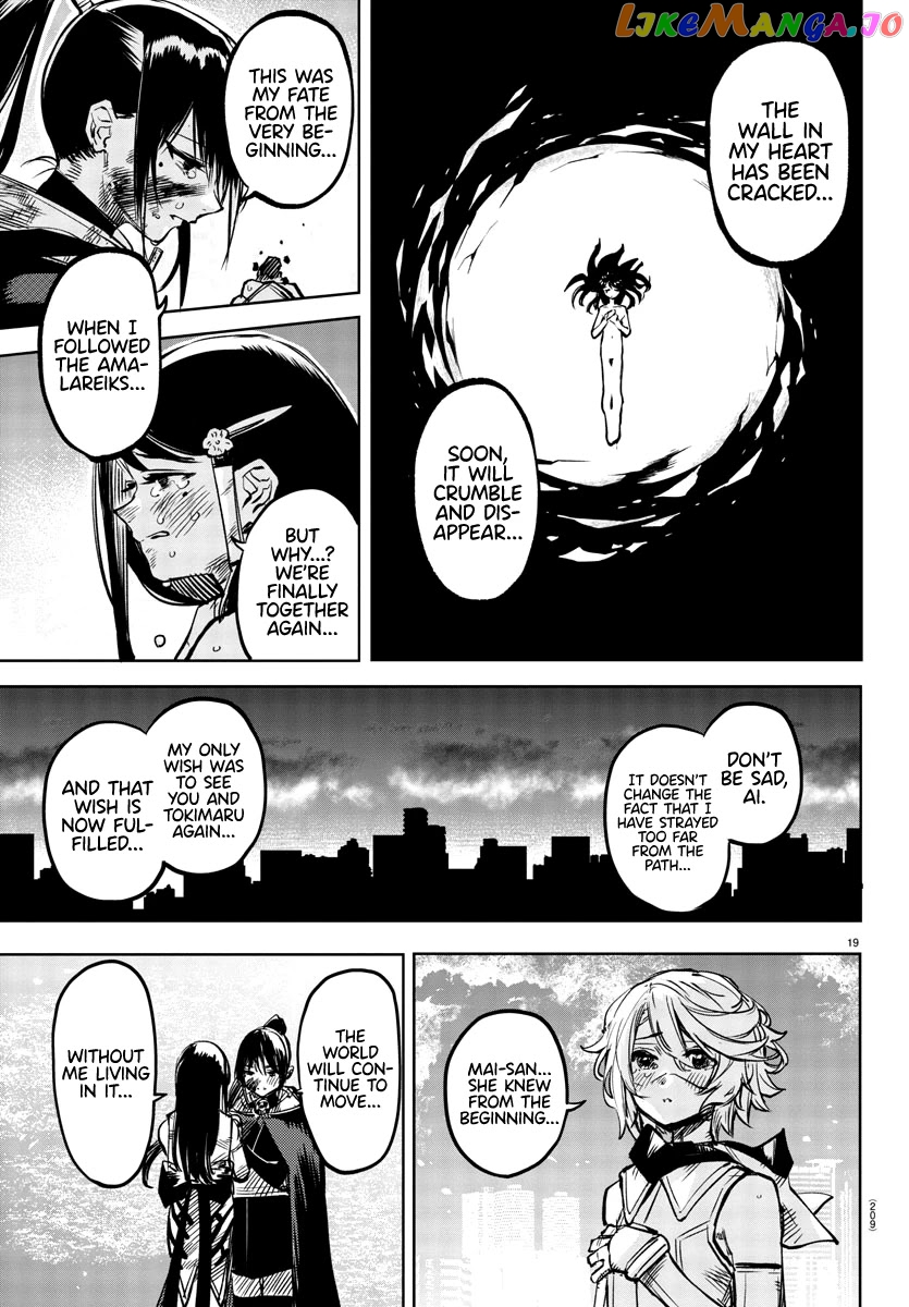 Shy - Manga chapter 72 - page 19