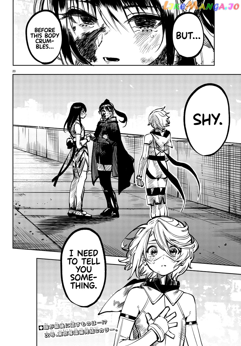 Shy - Manga chapter 72 - page 20