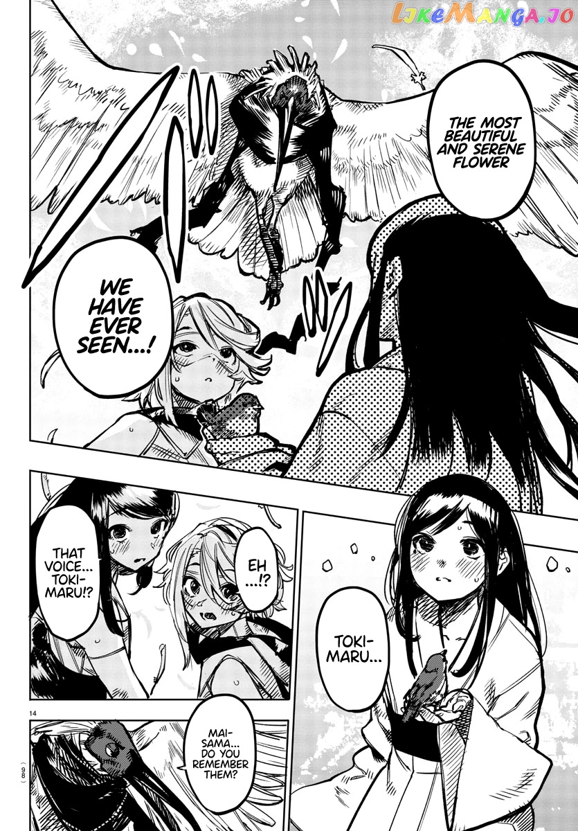 Shy - Manga chapter 73 - page 14