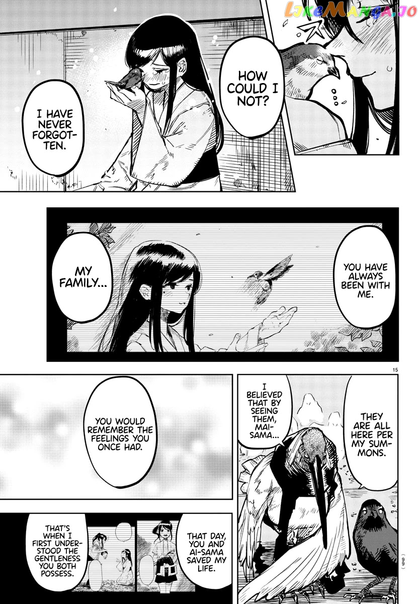 Shy - Manga chapter 73 - page 15