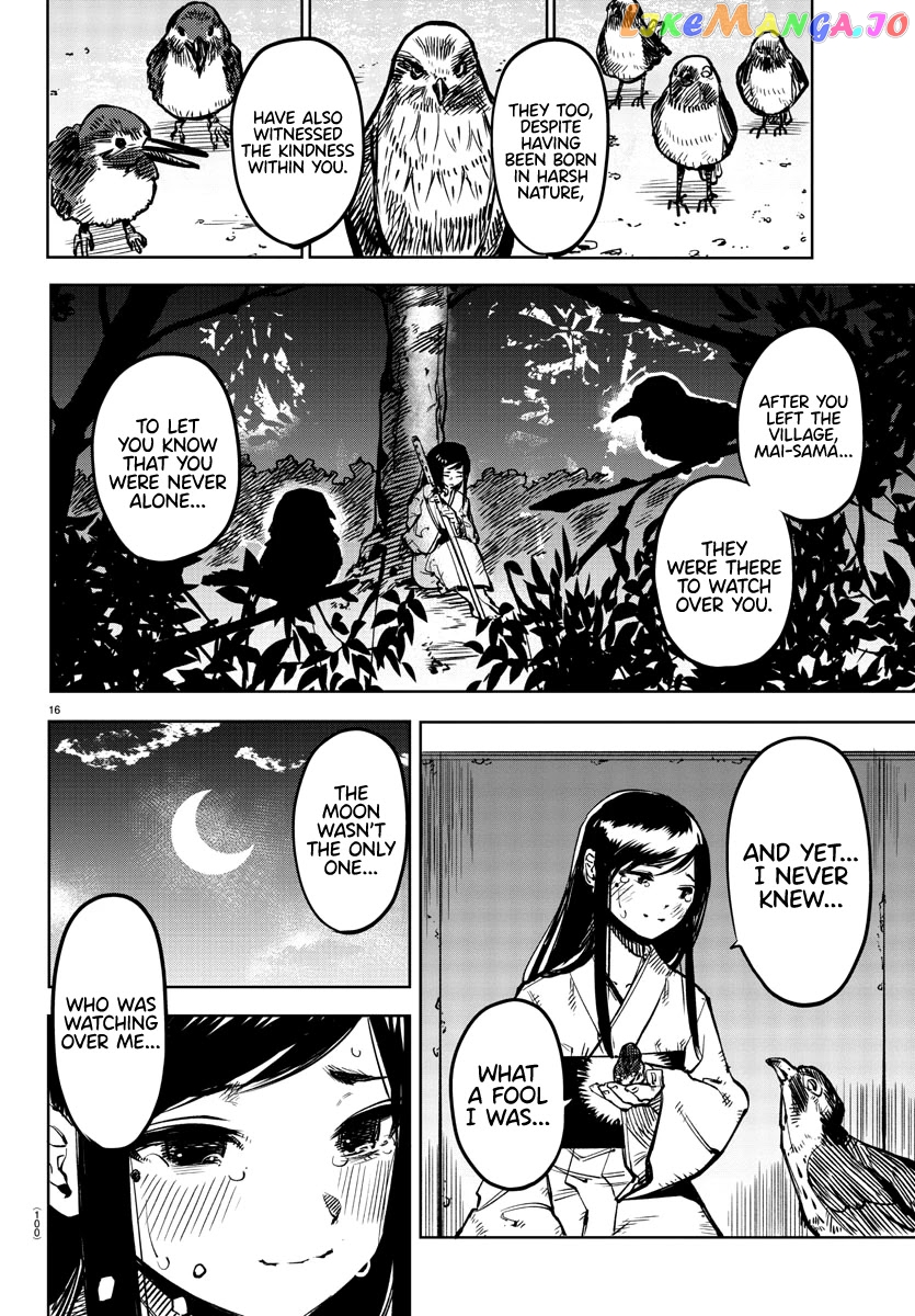 Shy - Manga chapter 73 - page 16