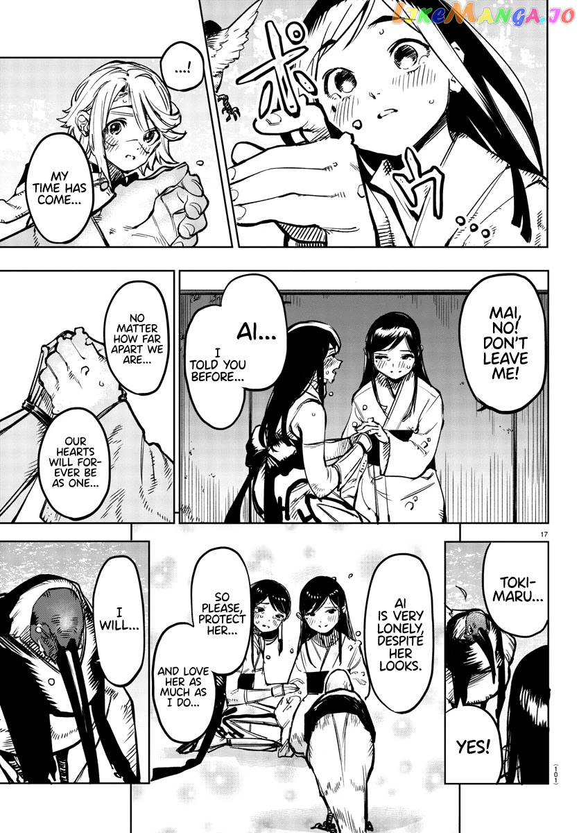 Shy - Manga chapter 73 - page 17