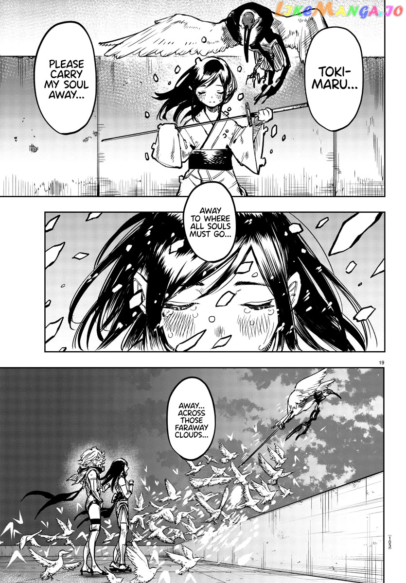 Shy - Manga chapter 73 - page 19