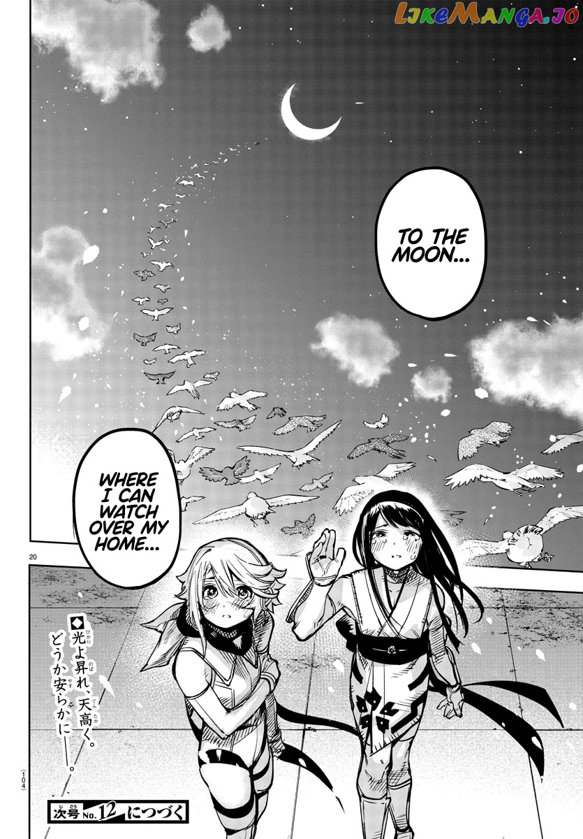 Shy - Manga chapter 73 - page 20
