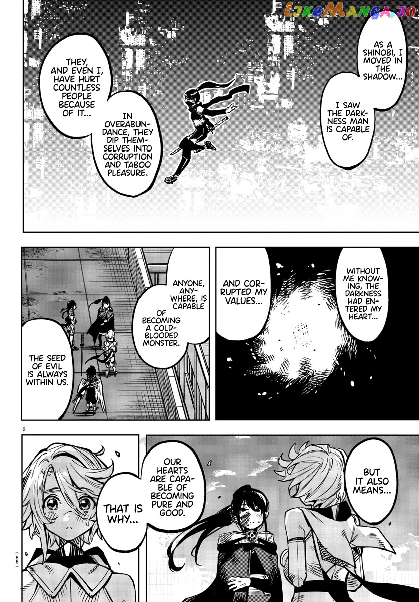 Shy - Manga chapter 73 - page 3