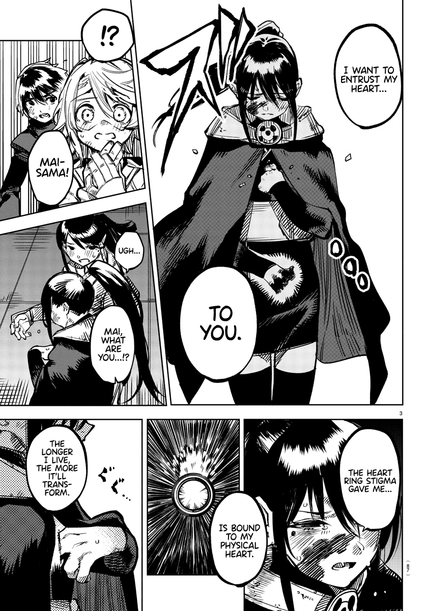 Shy - Manga chapter 73 - page 4