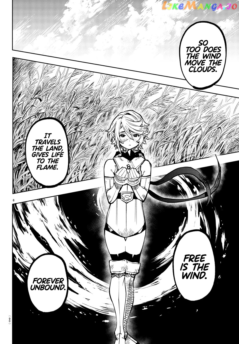 Shy - Manga chapter 73 - page 7