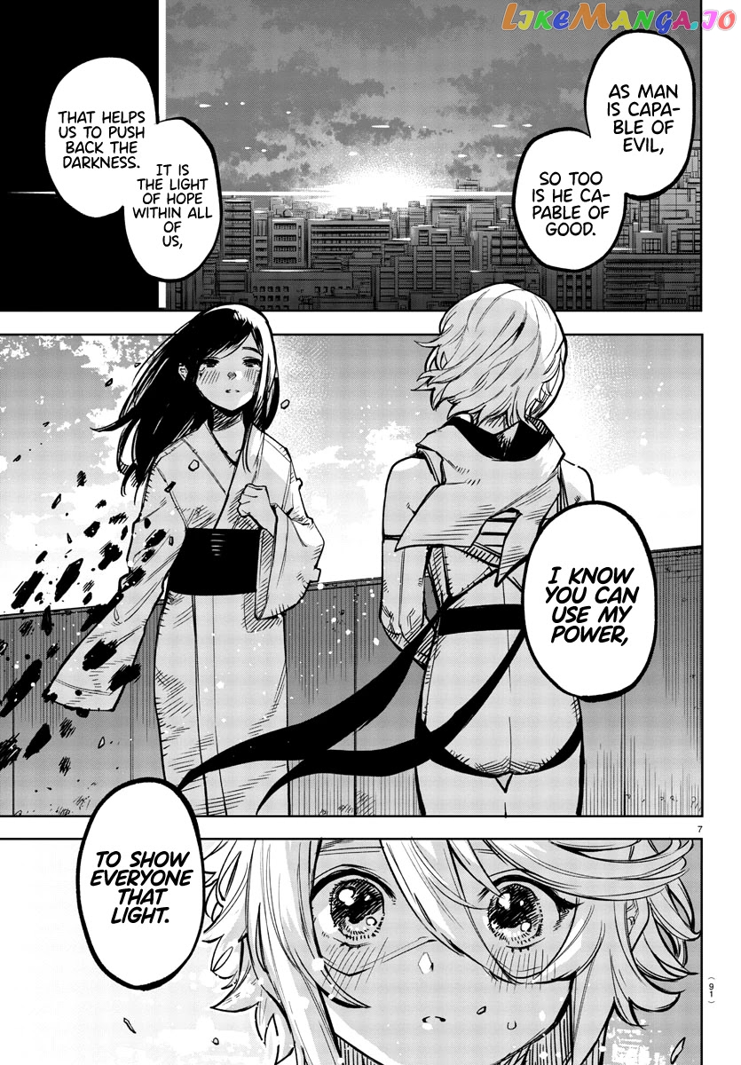 Shy - Manga chapter 73 - page 8
