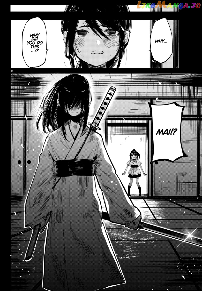 Shy - Manga chapter 50 - page 15
