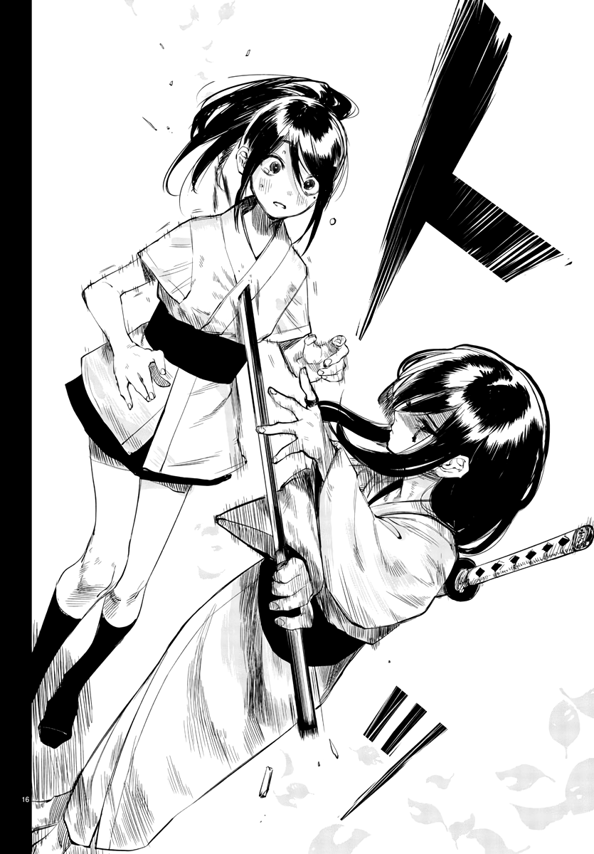 Shy - Manga chapter 50 - page 17