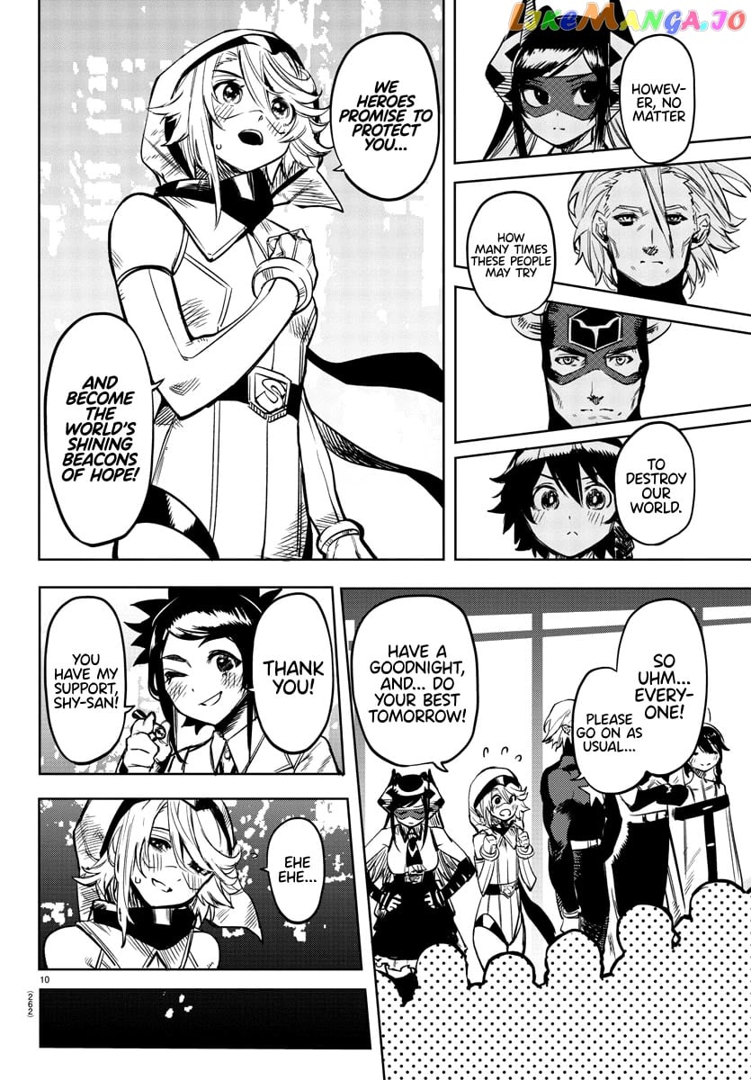 Shy - Manga chapter 74 - page 10